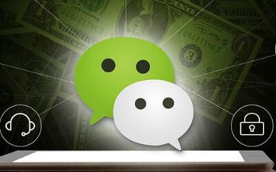 微信對講機怎么沒了？微信對講消失的原因