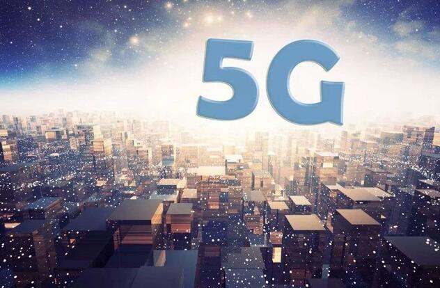 迎接5G：移動、聯(lián)通、電信正在全力關(guān)閉2G/3G網(wǎng)絡(luò)