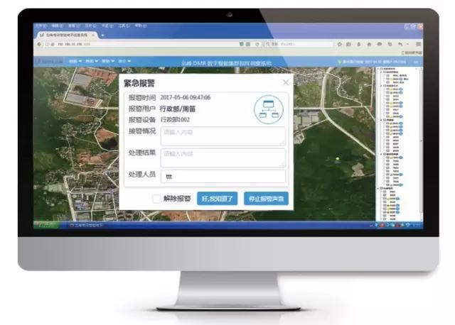 突發(fā)事件發(fā)生時如何利用應(yīng)急救援通信進行求救