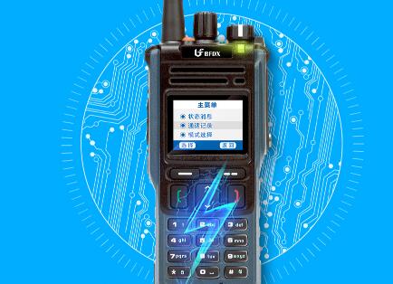 公安對(duì)講機(jī) 北峰TD950 PDT警用對(duì)講機(jī)