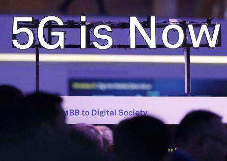 中國聯(lián)通率先打出全球首個(gè)5G手機(jī)電話