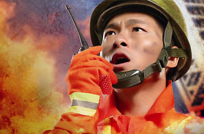 森林火災(zāi)背后：應(yīng)急通信真正面臨的挑戰(zhàn)是什么？
