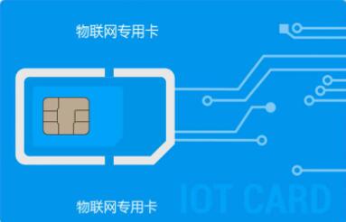 攜號(hào)轉(zhuǎn)網(wǎng)，公網(wǎng)（插卡）對(duì)講機(jī)也行？