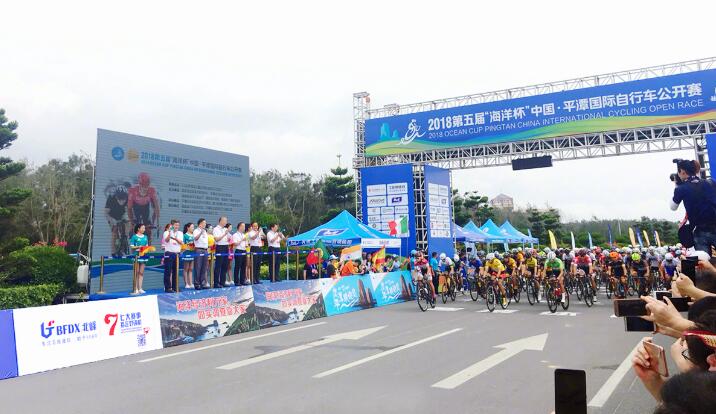 北峰為國(guó)際自行車賽提供通信保障，嵐島角逐無懼風(fēng)雨！