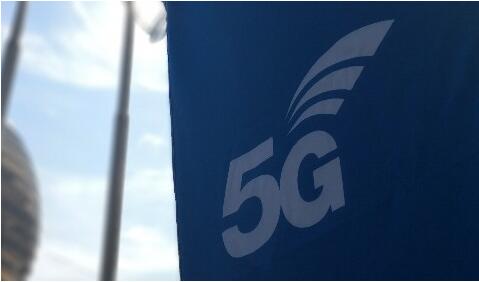 為期十年！工信部向三大運營商頒發(fā)5G中低頻段頻率使用許可證 