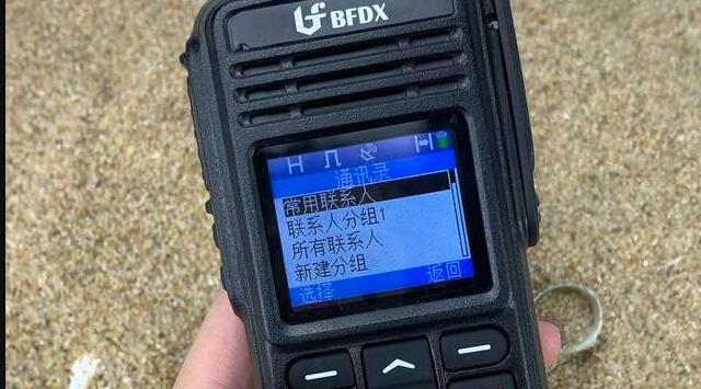 業(yè)余無線電愛好者必須要加入業(yè)余無線電協(xié)會嗎？