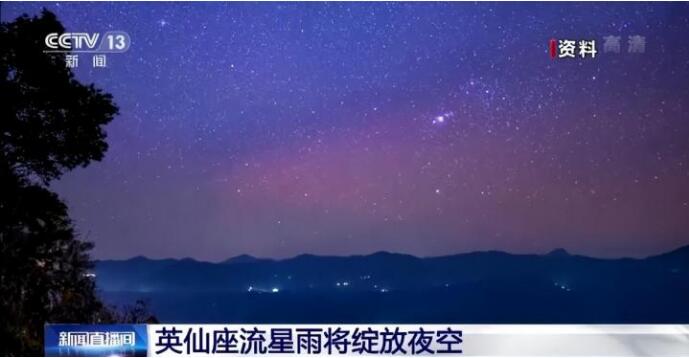 流星散射通信體驗(yàn)和遠(yuǎn)距離DX接收機(jī)會(huì)來(lái)啦！
