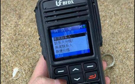 對講機(jī)如何建群？
