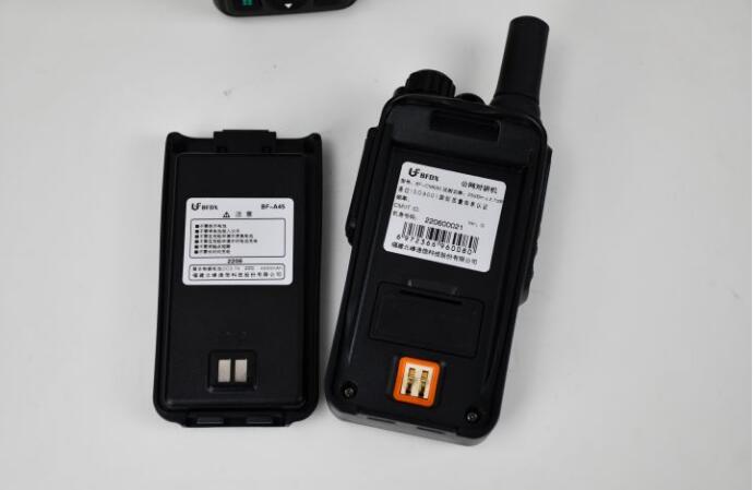 企業(yè)使用對講機(jī)如何辦理無線電使用許可？